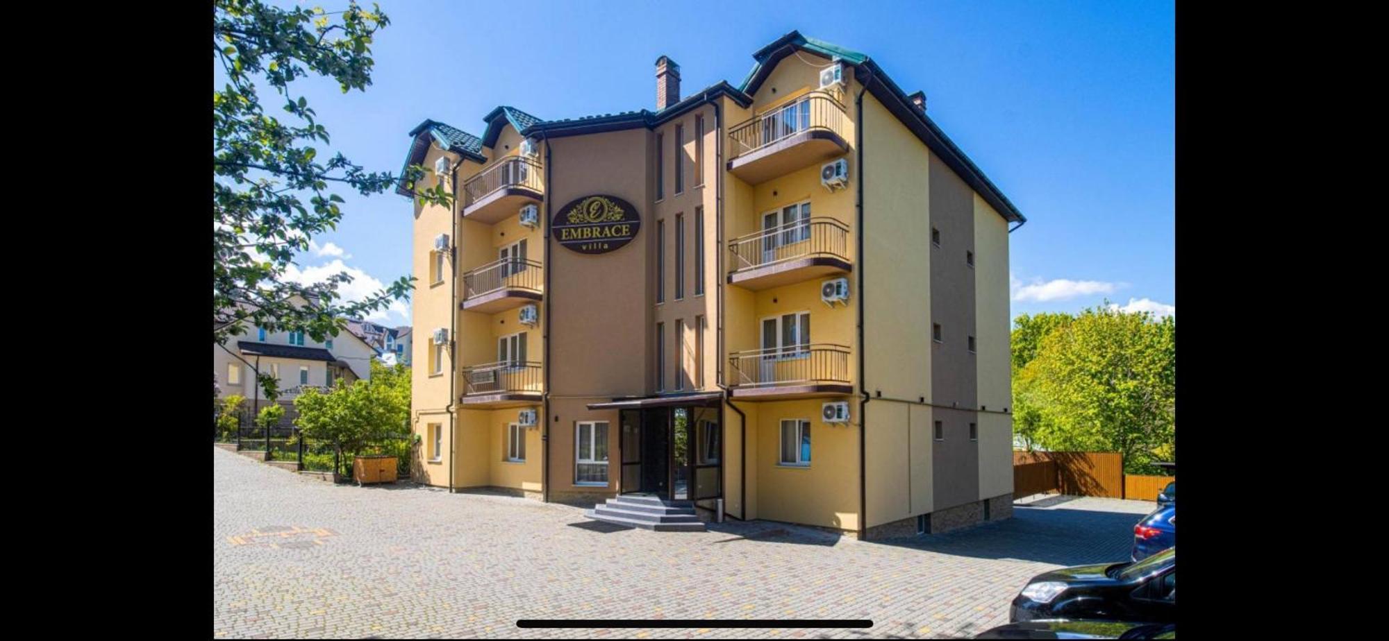 Embrace Hotell Truskavets Exteriör bild